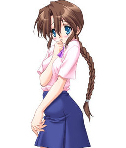 Sakuragi Haruka