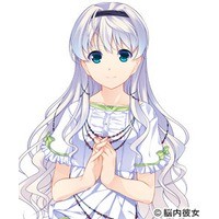 藤切 七生