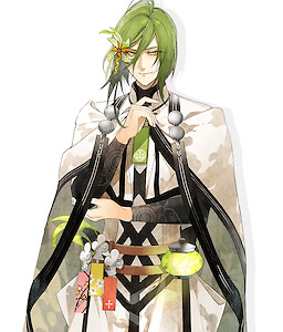 Nagusa