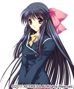 Kuchiki Ayano