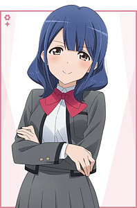 Kaoruko Hanayagi