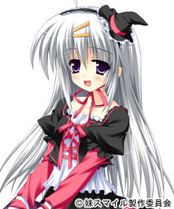 Tsukino Koyomi