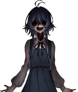 Tsukushi