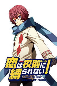 Asagiri Atsushi