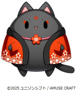 Mao