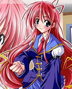 Asukai Kasumi
