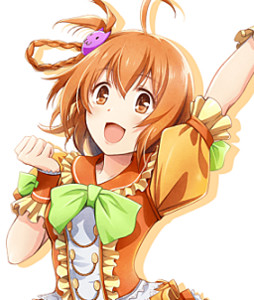 Tsukuba Shirase