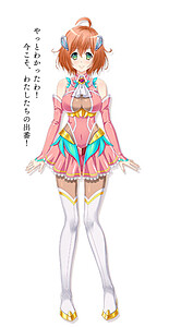 Misaki
