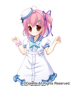 Moegi Meru