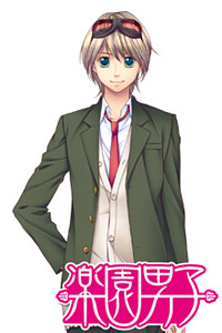 Hikami Yukito