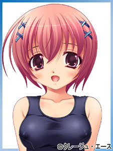 あゆみ