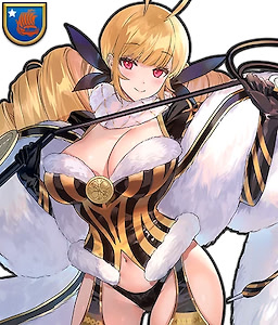 Amerigo Vespucci