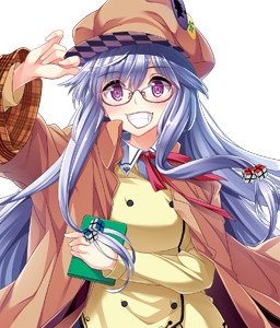 Goshiki Rui