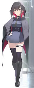 Kami-sama