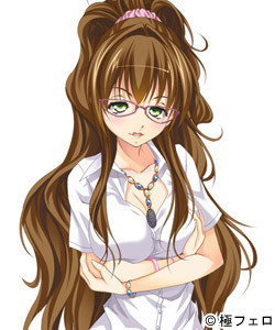 Aida Yuriko