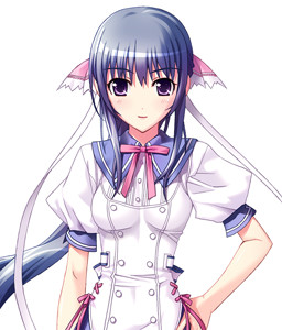 Arisugawa Eri