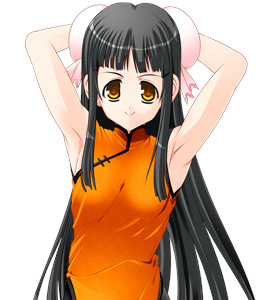 八重 もみじ