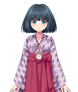 Susu