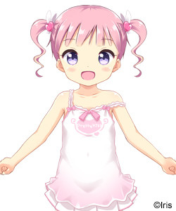 Amai Miruku