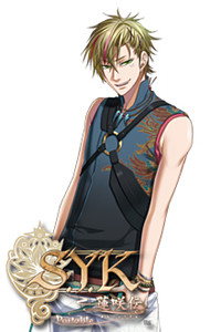 Kisa