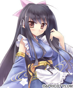 Takachiho Yuki