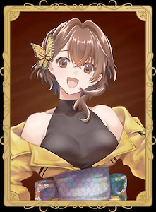 Ageha