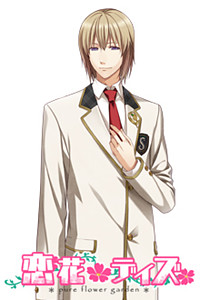 Yurisawa Eishi