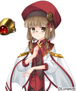 Nene