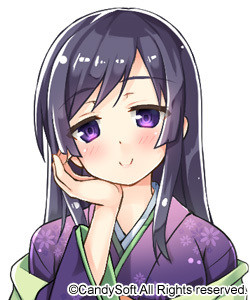 Hanabishi Koume