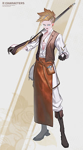 Uisce Laurel