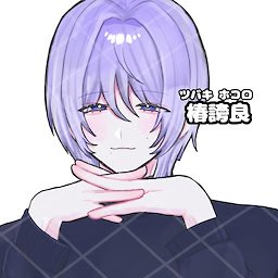 Tsunaki Hokoro