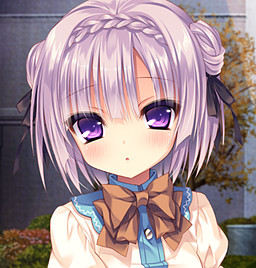 Aimu