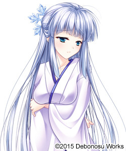 Suemori Otsuu