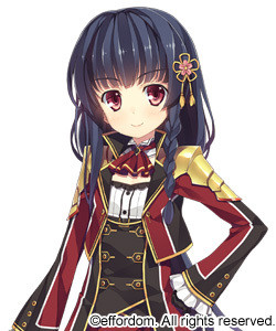 Tanegashima Wakasa