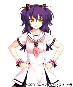 コゼロット