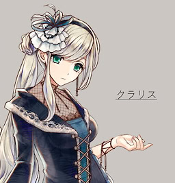 Clarisse