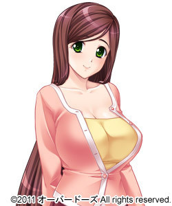 Komine Haruna