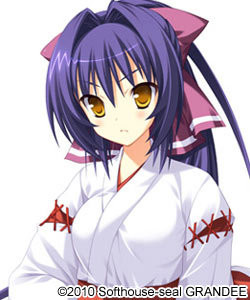 Kujouin Yuzuriha