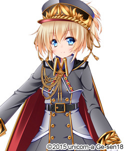 Anri Mejieer
