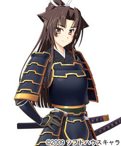 Takazaki Mitaka