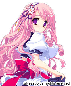 Usami Haruka