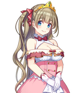 Aria