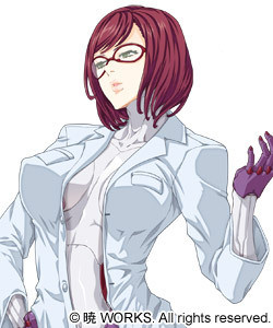 Ryuu Yougyoku