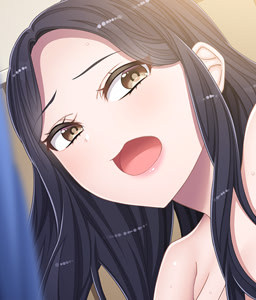 Erina