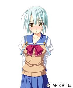 Ooyachi Ruka