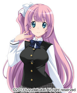増田 美音