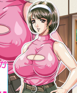 Fubuki Ayaka