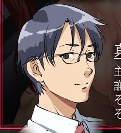 Magara Takahiro