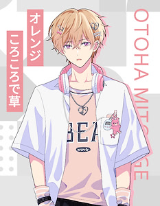 Mitouge Otoha