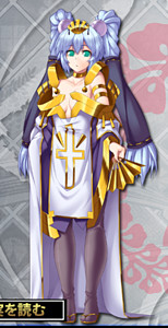 Ichijou Paulo